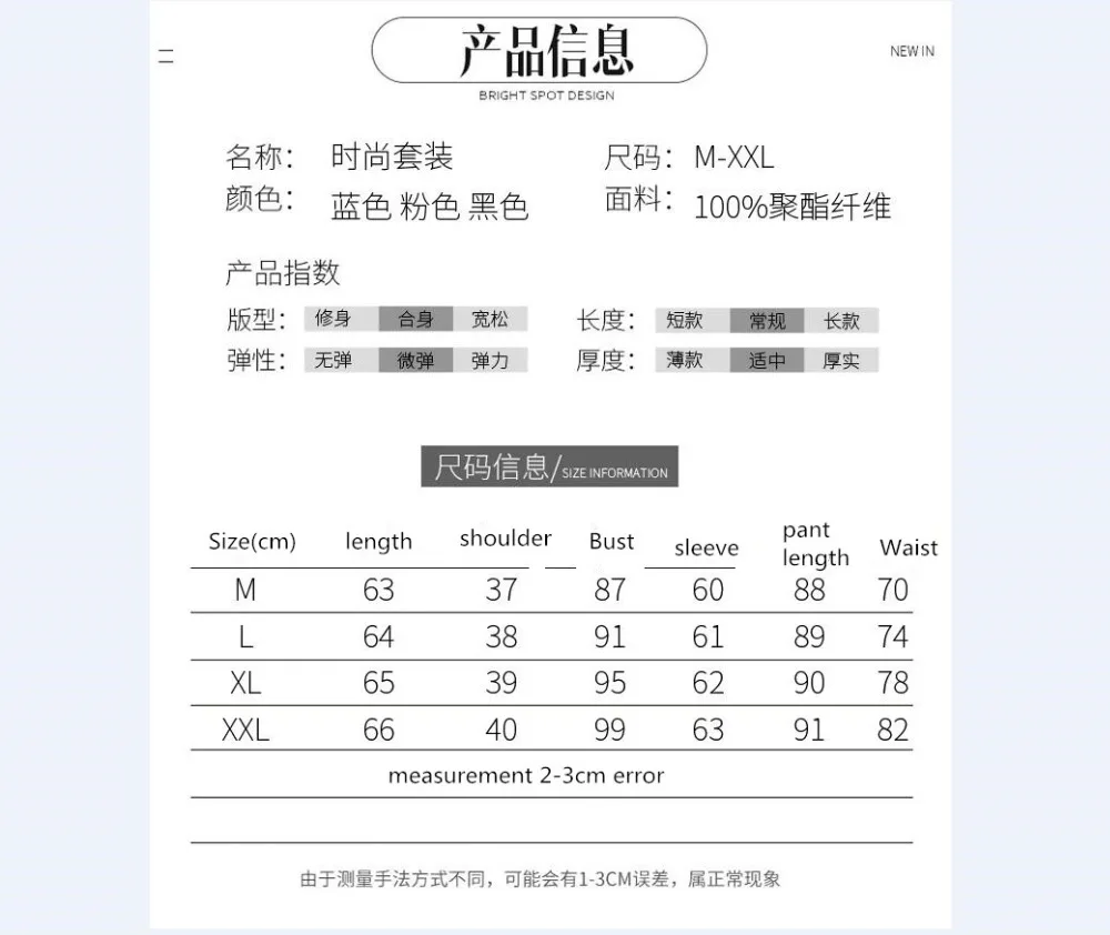 QQ20190117133757
