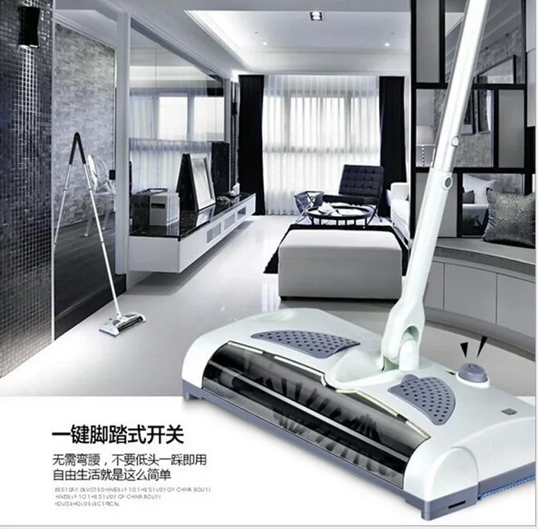 

Wireless charging Sweep machine Dust collector Sweeping and towing all-in-one machine Hand push sweeper Floor cleaning machine