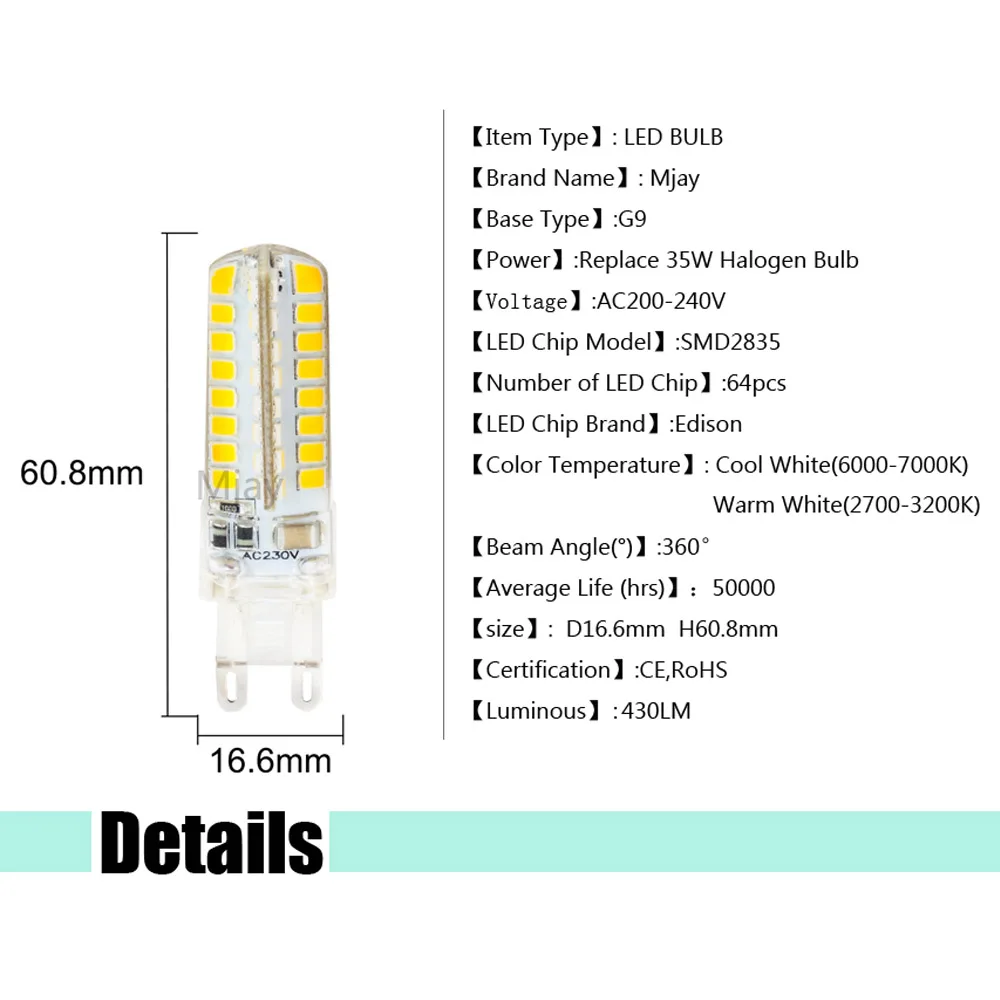 MengJay G9 светодиодный светильник Большие размеры 32-48, 64 104 светодиодный чипы заменить 25 Вт 30 Вт 35 Вт 40 Вт галогенная лампа в форме кукурузы AC 220 V 230 V SMD 2835 3014 - Испускаемый цвет: 64 LED 35W Replace