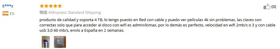 Bleendless футляр для внешнего жесткого диска Wifi антенна алюминий 3,5 Жесткий диск Sata USB жесткий диск корпус беспроводной маршрутизатор HDD nas Caddy Box