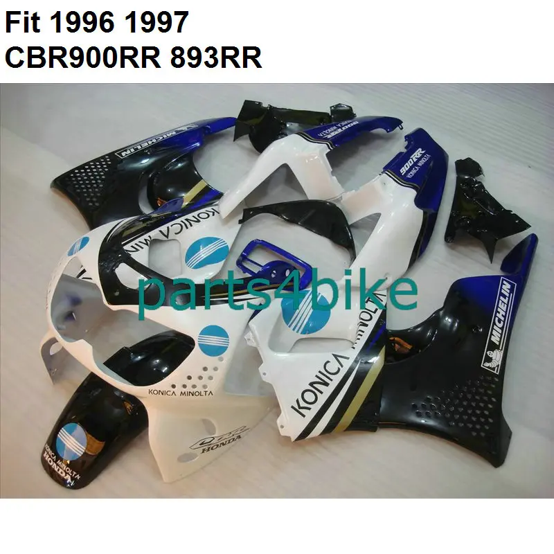 Запасные части для кузова обтекатели для Honda белый черный CBR900RR CBR 893RR 1996 1997 комплект обтекателей CBR 893 96 97 LM4