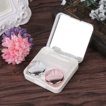 NoEnName_Null набор объективов коробка Мода портативный путешествия контакт хранения зеркало контейнеры держатель