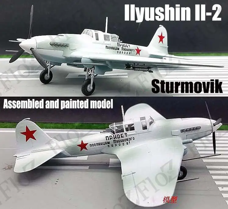 

WWII Ilyushin Il-2 Sturmovik Russia aircraft 1/72 plane no diecast Easy model