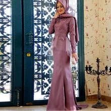 Vestido Longo Modest Evening Gowns Long Sleeves With Hijab Lace Muslim Evening Dresses 2017 Arabic Abiye Peplum Formal Gowns