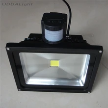 Уличный светильник 10 Вт 20 Вт 30 Вт, уличный светодиодный светильник 50 Вт, светильник с датчиком движения, наружный светодиодный светильник