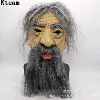 

Top Grade Halloween Creepy Scary Realistic Horrible Ghastful Old Man Mask Masquerade Face Mask Cosplay Costumes Party Props Toys