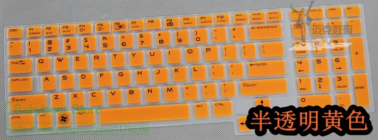 17 3 ''Силиконовая Защитная пленка для Dell Alienware M17x R2 R3 R4 дюймов|silicone keyboard