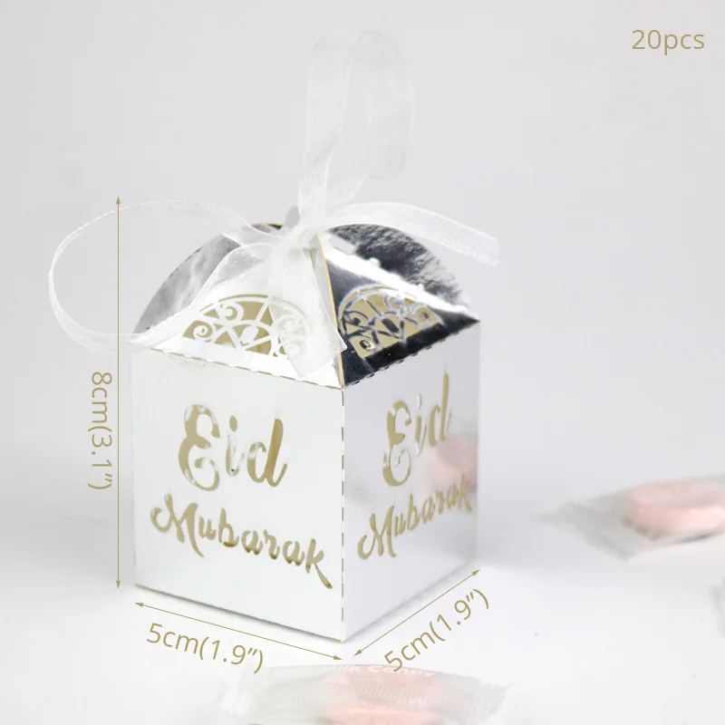 Счастливый Рамадан украшения Eid Mubarak воздушный шар Подарочная коробка конфет