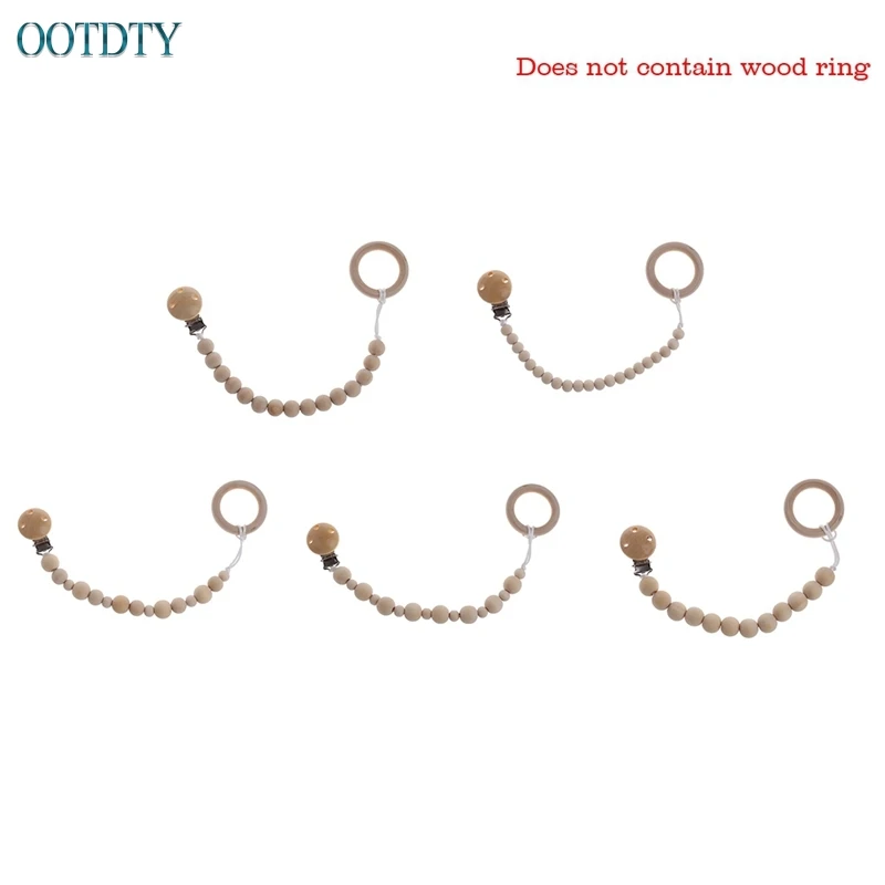 New Baby Natural Wooden Beaded Pacifier Holder Clip Nursing Teether Dummy Chain Gift #330 New Baby Natural Wooden Beaded Pacifier Holder Clip Nursing Teether Dummy Chain Gift #330