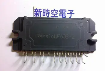 

IRAMX16UP60B-2