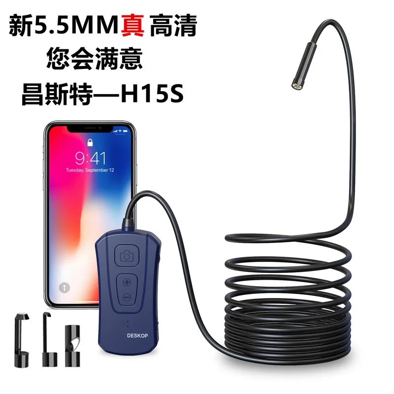 5.5mm500W HD Wifi эндоскоп камера Android Apple мобильный телефон разблокировка трубы Авто Ремонт эндоскоп