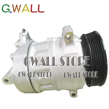 High Quality Auto A/C Compressor For Car Buick Air Conditioner Compressor a c compressor clutch remover kit air conditioner hub puller automotive auto tool