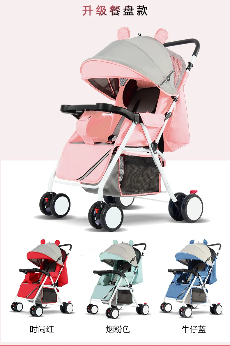 Carrinho de Bebê Luz Ultra Dobrável e Fácil Pode Sentar Mentira Bebê Simples 4.4kg0 Minifour Roda Carrinho de Bebê do Carro Guarda-chuva Criança -3y 12 Carrinho de bebê ultra leve e fácil