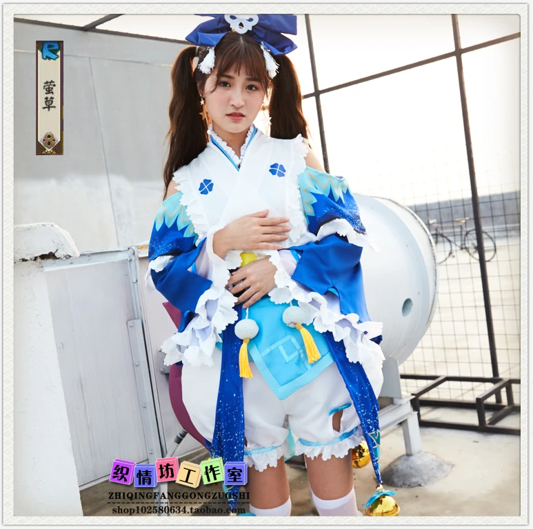 

Hot game Onmyoji Cosplay Halloween Party Cos female sweet and lovely Japanese kimono Costume