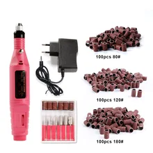 Электрический Маникюрный Набор Аппарат для маникюрной машины шлифовальный инструмент Биты мельница косметические ножницы пилка для ногтей гель-лака для удаления