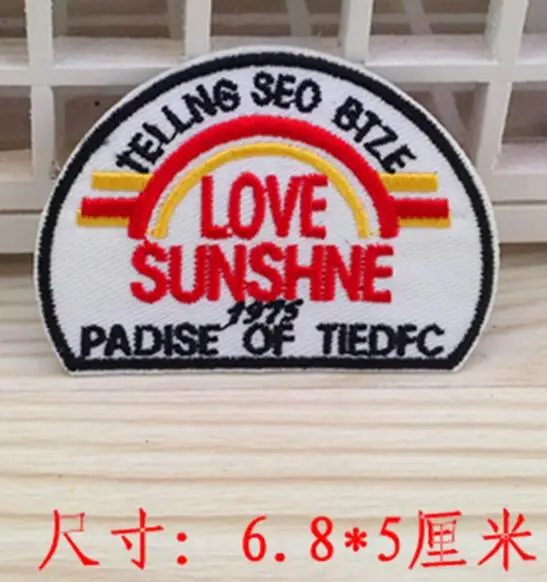 QQ20180105174558