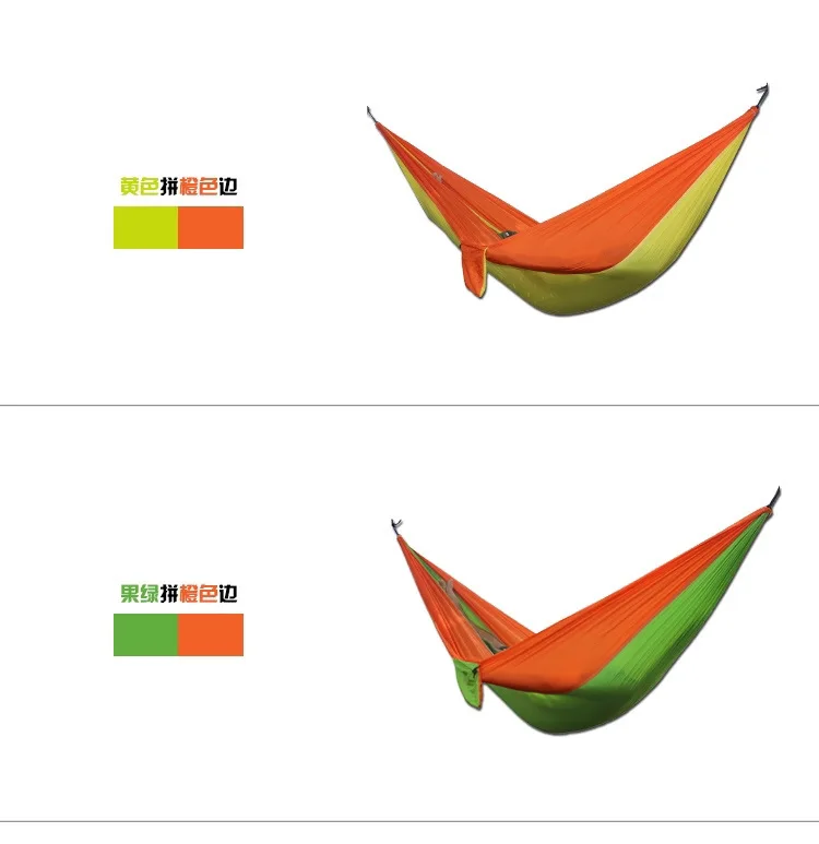 Высокое качество популярных европейских портативный парашютом нейлоновая ткань Открытый Поход двойной гамак 270*140 см Бесплатная доставка