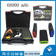 Factory Supply Multi-function Mini Jump Starter 68000mAh 12V Car Battery Charger Power Bank For Tablet Smartphone