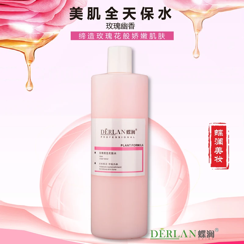 

Rose Clarifying Toner 1000ml moisturizing toner anti allergy