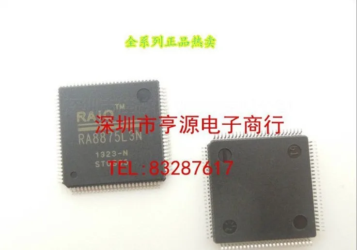 RA8875L3N RA8875 TQFP 100 RAIO series color TFT ctroller IC original ...