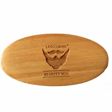 Кабана щетина борода мини-щетка ручной работы усы карманный портативный щетка для мужчин уход за бородой гравировка логотипа