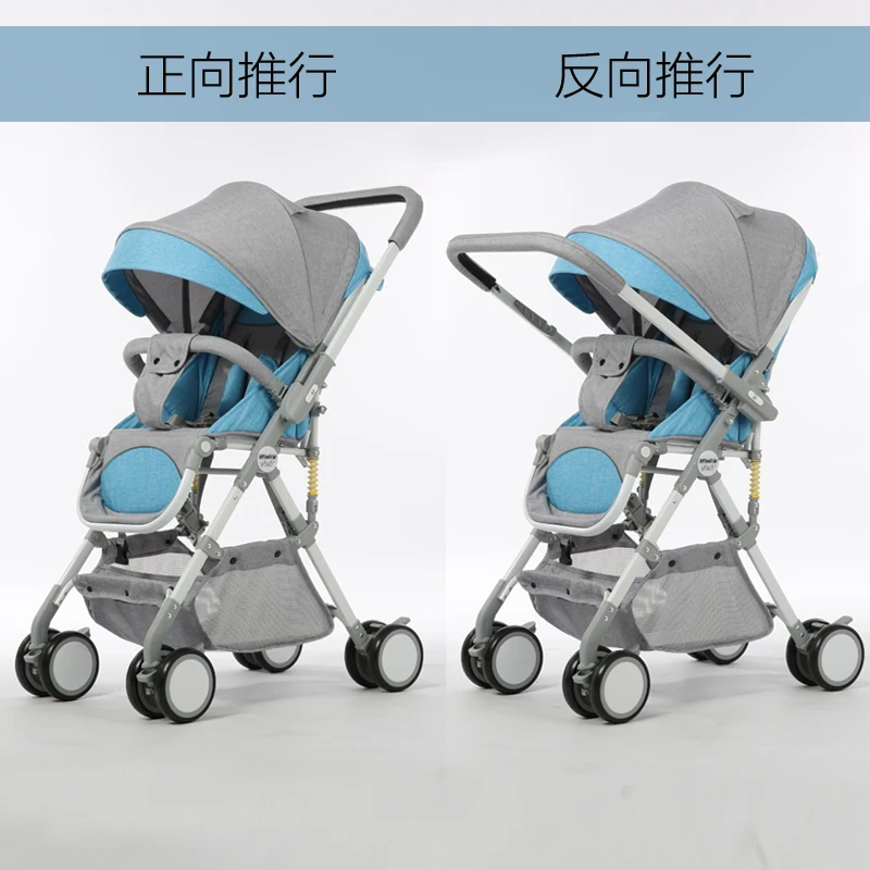 Portable Baby Cart Two way High Landscape baby stroller Can Sit And