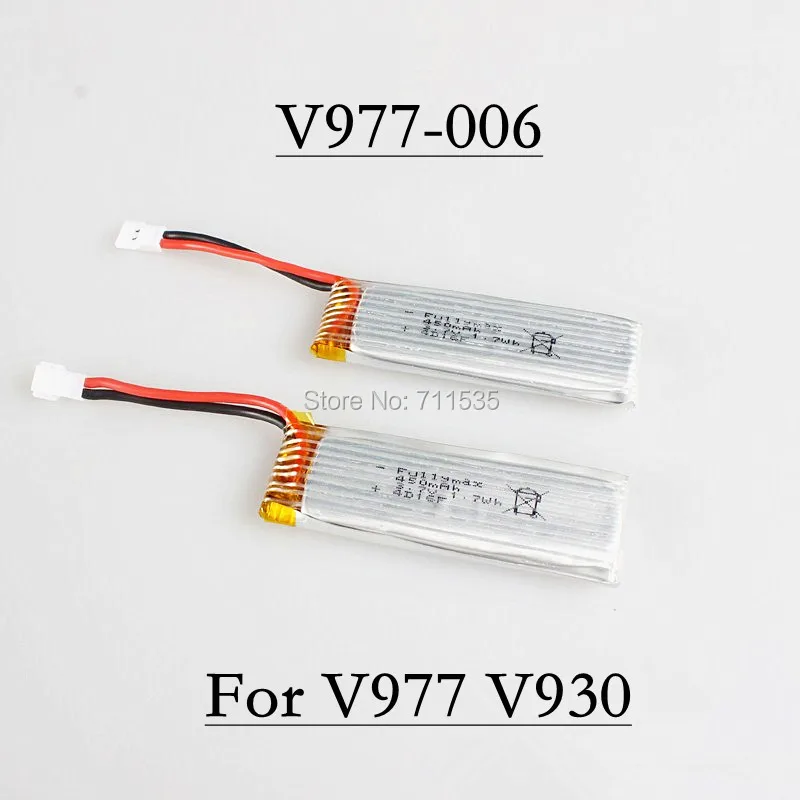 V977 V930-006_