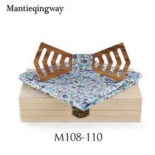 Mantieqingway из полой древесины с бантом комплекты носовых платков