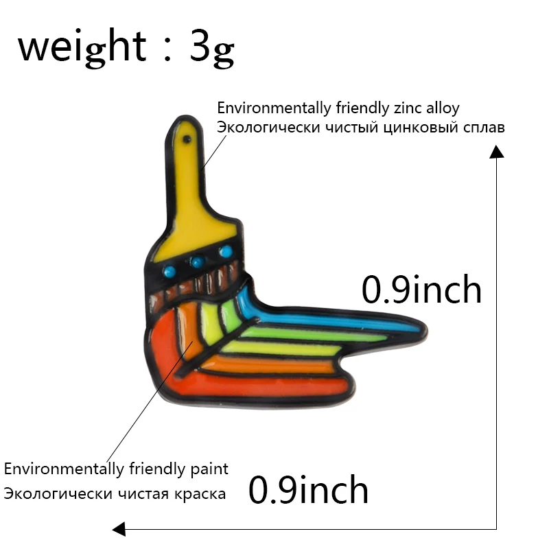 3 шт./компл. Краски ing инструменты палитра Краски трубка кисть брошка мультфильм искусства радуги эмали штырь рюкзак рубашка аксессуары