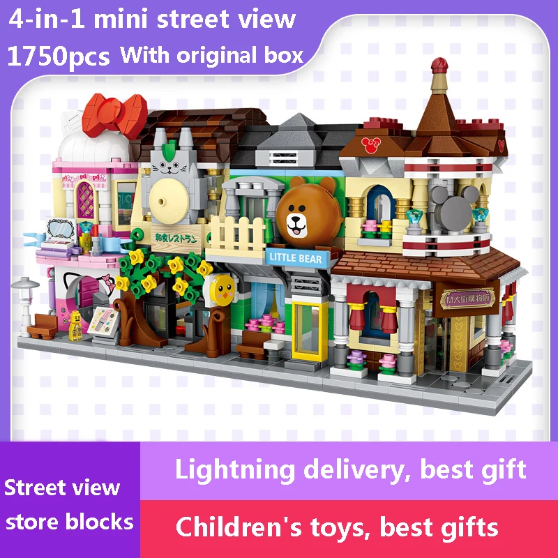 

1750pcs 4 in 1 Children Building Blocks Toy Bear Makeup Shop Mini City Street View Shop Series Diy Compatible LG Duplo Toy Gift