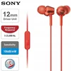 Earphones & Headphones