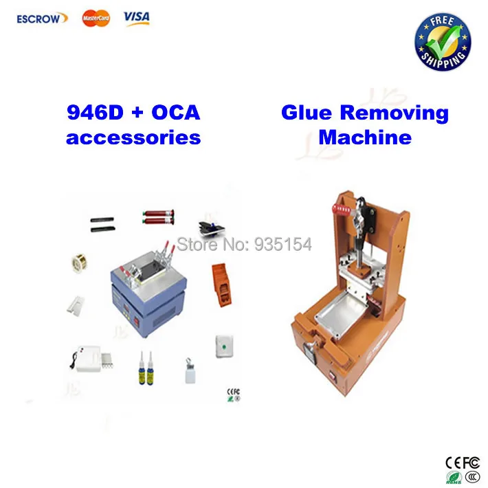 946D screen separator with accessories(UV glue/UV lamp/moulds etc)+ Glue remove machine