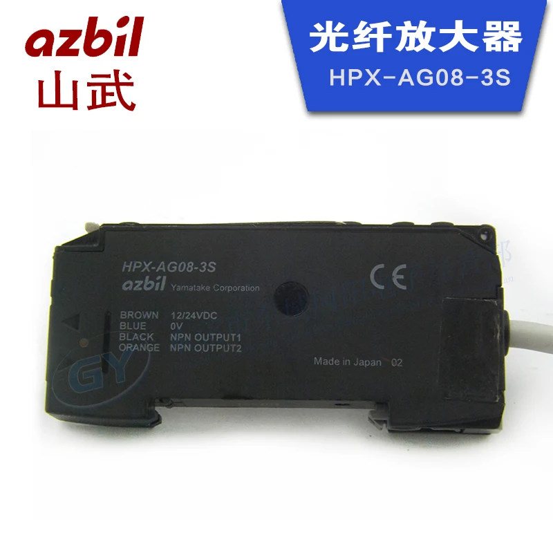 

* authentic original Japan yamatake photoelectric - digital optical fiber amplifier HPX - AG08-3 s