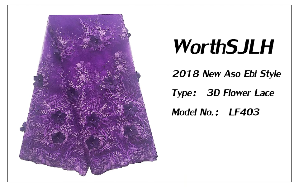 Nigerian Lace Fabric 2018 High Quality Lace
