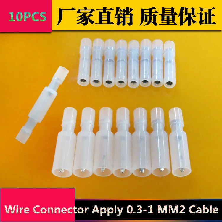 

10PCS YT623 Wire Connector Apply 0.3-1 MM2 Cable MPFNY/FRFNY 0.5-078D Nylon All Insulating Sheath Terminals