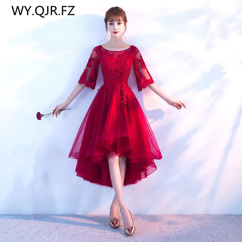 XFYH2081 # бордовые длинные спереди и короткие сзади на шнуровке платья подружек