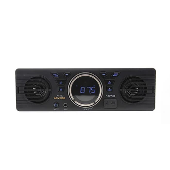 

Car Auto Audio Radio Stereo Bluetooth Single 1DIN In-Dash USB AUX FM MP3 Player