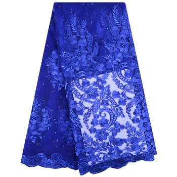 

5 Yards Latest African Lace Fabric Swiss Voile Lace High Quality Embroidery French Mesh 2018 Nigeria Lace Fabric Material 1223