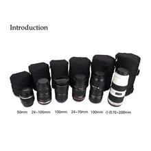 1pcs Brand New Camera Lens Bag Protective cover Width 8cm Height 9.5cm Waterproof Shockproof Soft Pouch for 50mm 24-105mm 100mm
