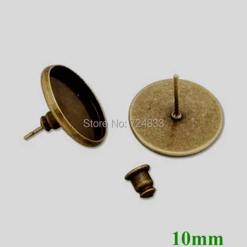 

10mm Antique Bronze tone Blank Bases Round Bezel Tray Pin Stud Earrings Post w/ Bullet Stopper Settings Findings Bulk Wholesale
