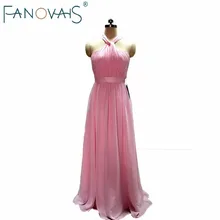 Pink Sweetheart Bridesmaid Dresses Off the shoulder Elegant Maid of Honor Dresses Convertible formal party gowns