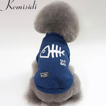 Automne/hiver poisson os animal chiot chat manteaux veste chaud coton chien Costumes vêtements pour petits chiens Chihuahua Yorkshire vêtements