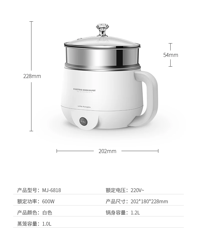 Портативный мини электрический мульти плита 1.2L мини-стимер яичный котел сковорода машина для приготовления лапши кастрюля сотейник кухня горячий горшок комната