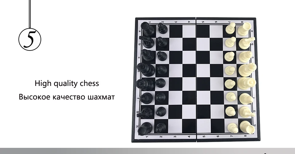 Easytoday Plastic Chess Set Protable Folding Chess Board Plastic Magnetic Chess Pieces Standard Entertainment Games Gift (5)