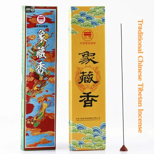 Типичные Тибетский ароматические палочки, 1 мм Тонкий sticks.28cm+ 210 шт.+ 40min. богатый пьянящий аромат. приносит домой свежий личность