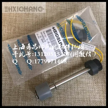 

[VK] Heidelberg printing machine parts original back water tank float switch 63.1961.756 switch