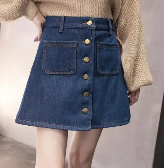 Korean Women Clothing Denim Skirt 2017 Summer New Fashion Solid Color ...