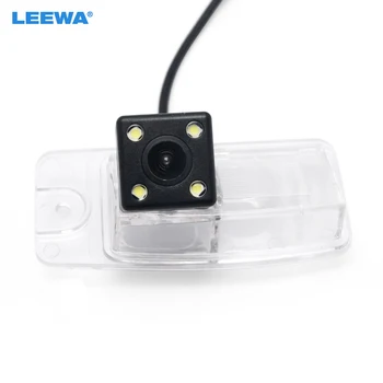 

LEEWA HD Special Car Backup Rear View Camera For Nissan Rearview Xtrail T32 Reverse Parking Camera #CA1821