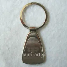 Металлический брелок полированный металлический Серебряный никелированный товарный знак, гравированный лазером