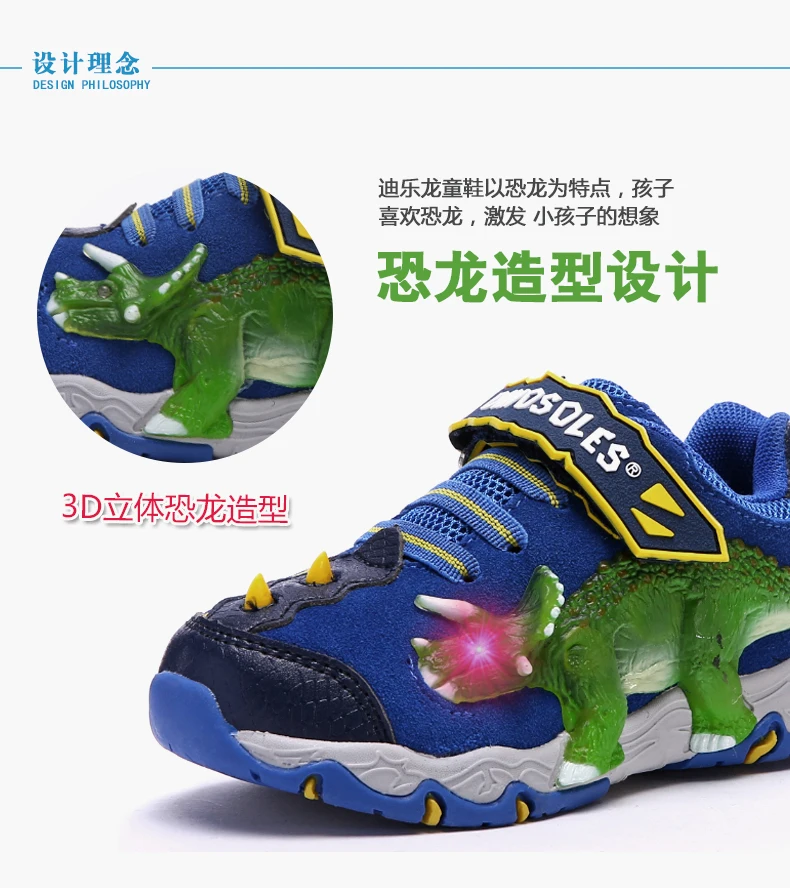 27053详情_04